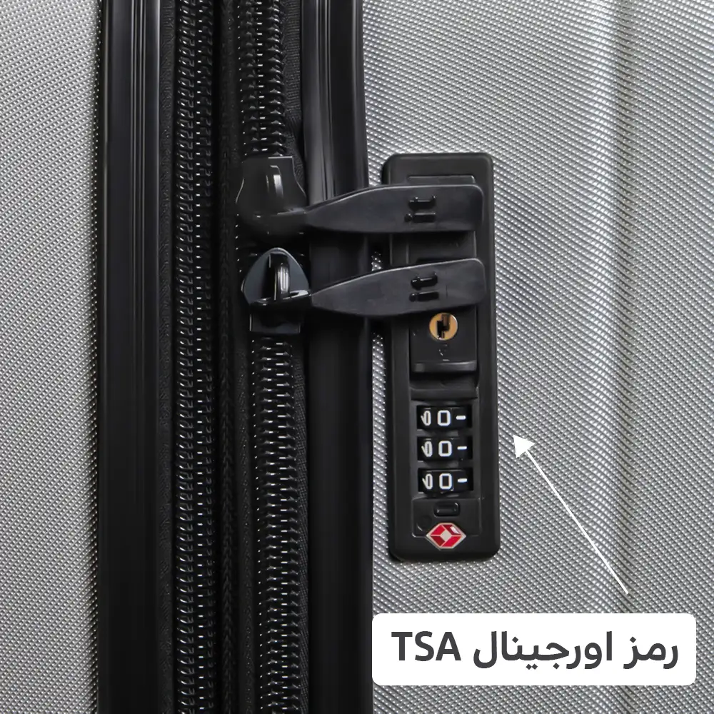 ست چمدان نشکن برند آی‌ تی مدل لجیون