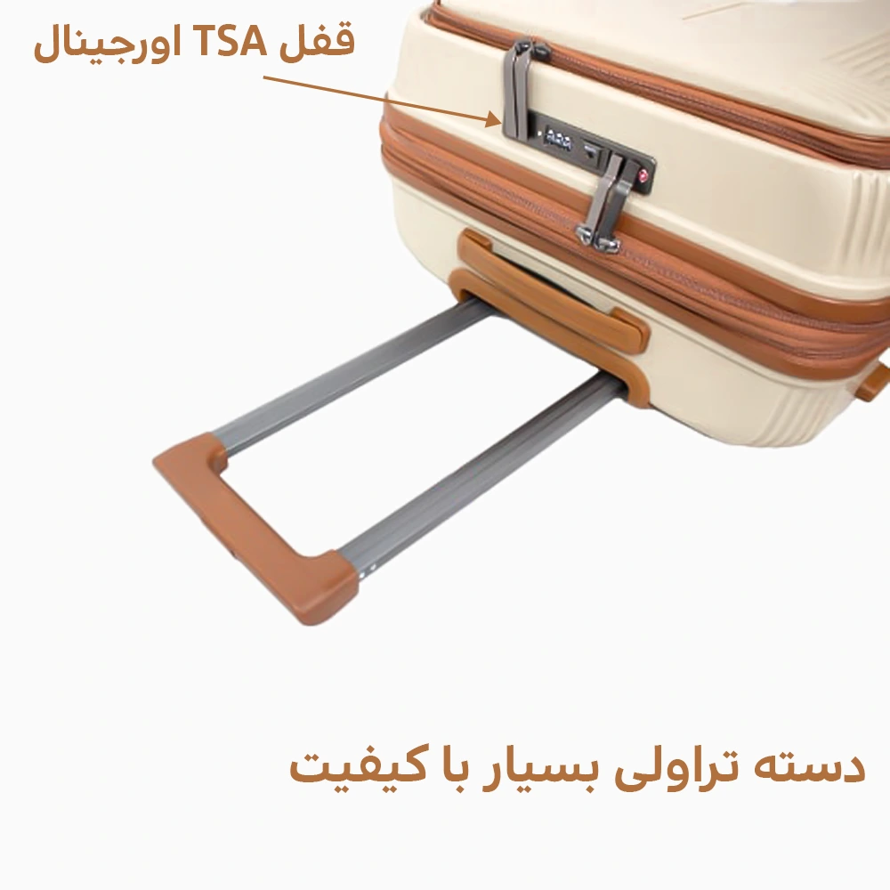 summit-large-size-luggage چمدان سامیت تک سایز بزرگ